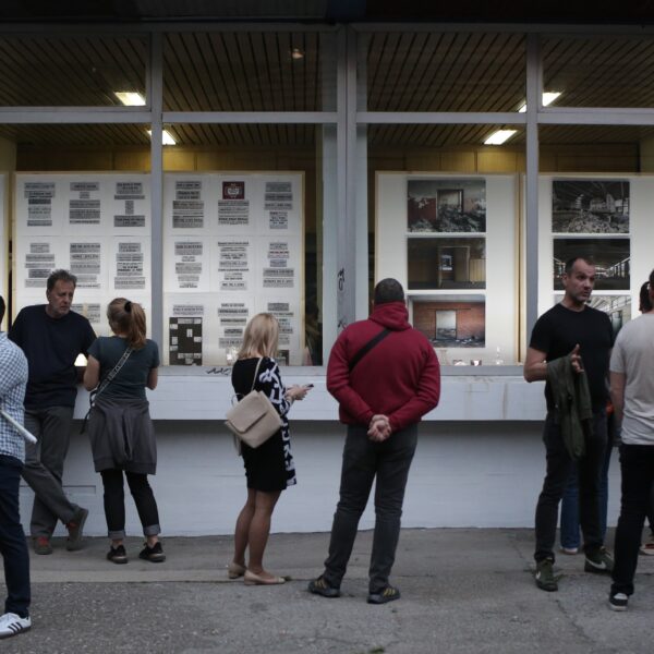 Window to the Past: Industrial Heritage of Zaječar