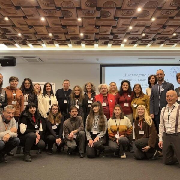 Museums for All: Creating Dementia-Friendly Cultural Spaces in Bulgaria